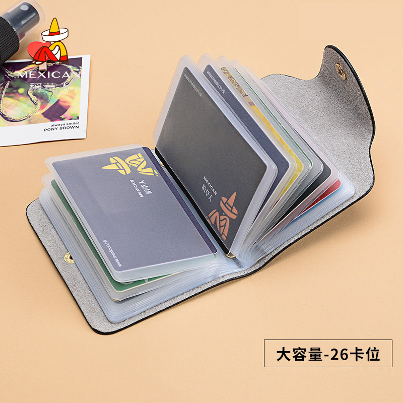 稻草人多卡位女式韩国可爱卡片包 稻草人嘉伟卡包