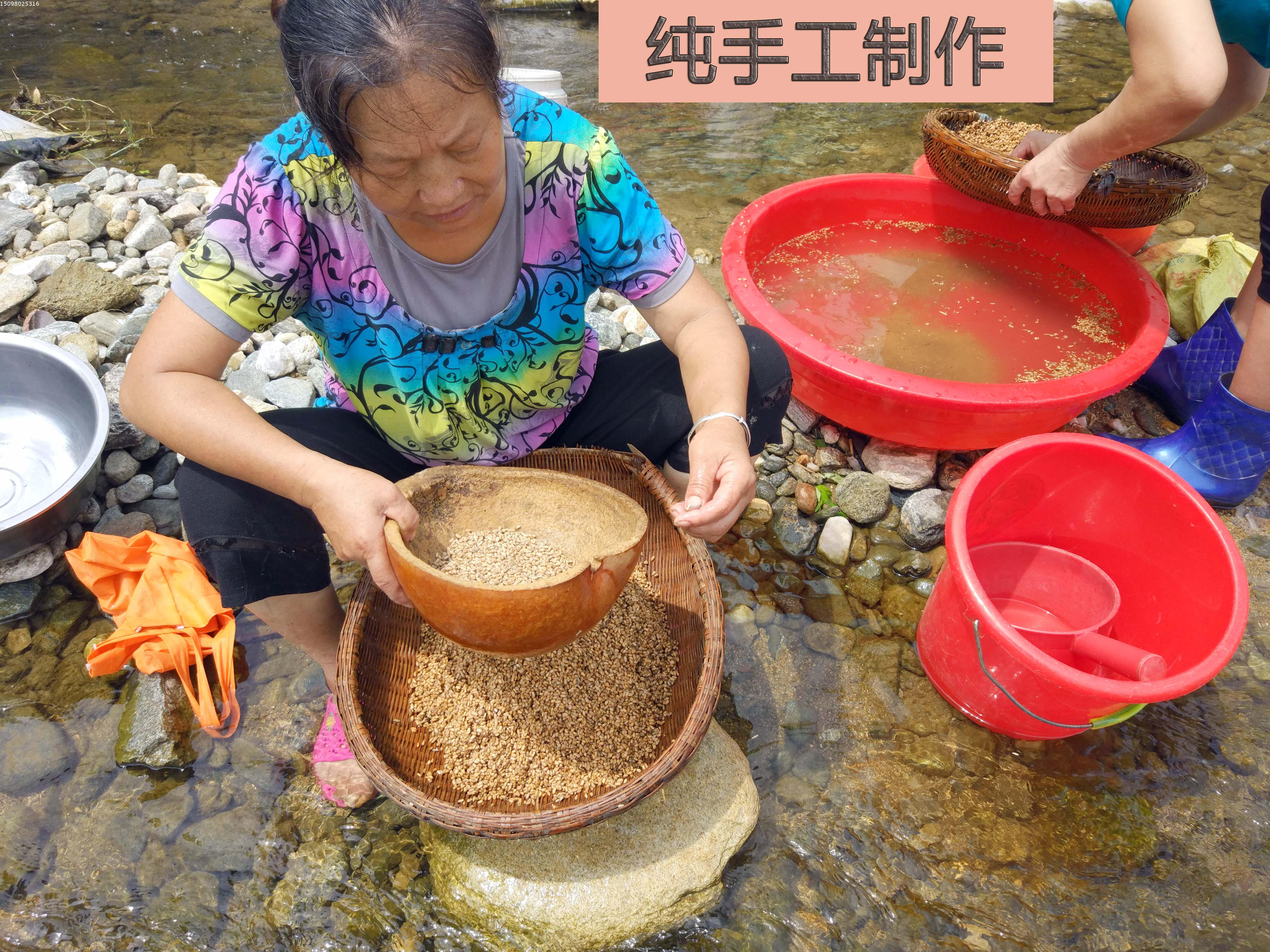 大别山农产品 湖北土特产蕲春特产农家自制纯手工麦酱粉 麦麸子酱 - 图1