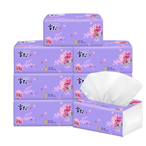 雪松抽纸8包家用