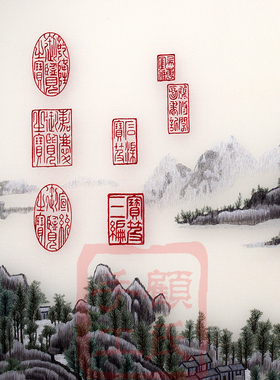 82*202顾氏手工刺绣画山水风景