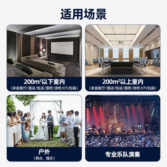 斗牛士600W大功率功放低音炮音响户外舞台乐队演出专业有源音箱