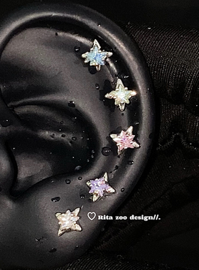 【Rita Zoo】尖晶冰透mini小星！养耳彩锆星芒钛钢耳骨钉耳钉耳饰