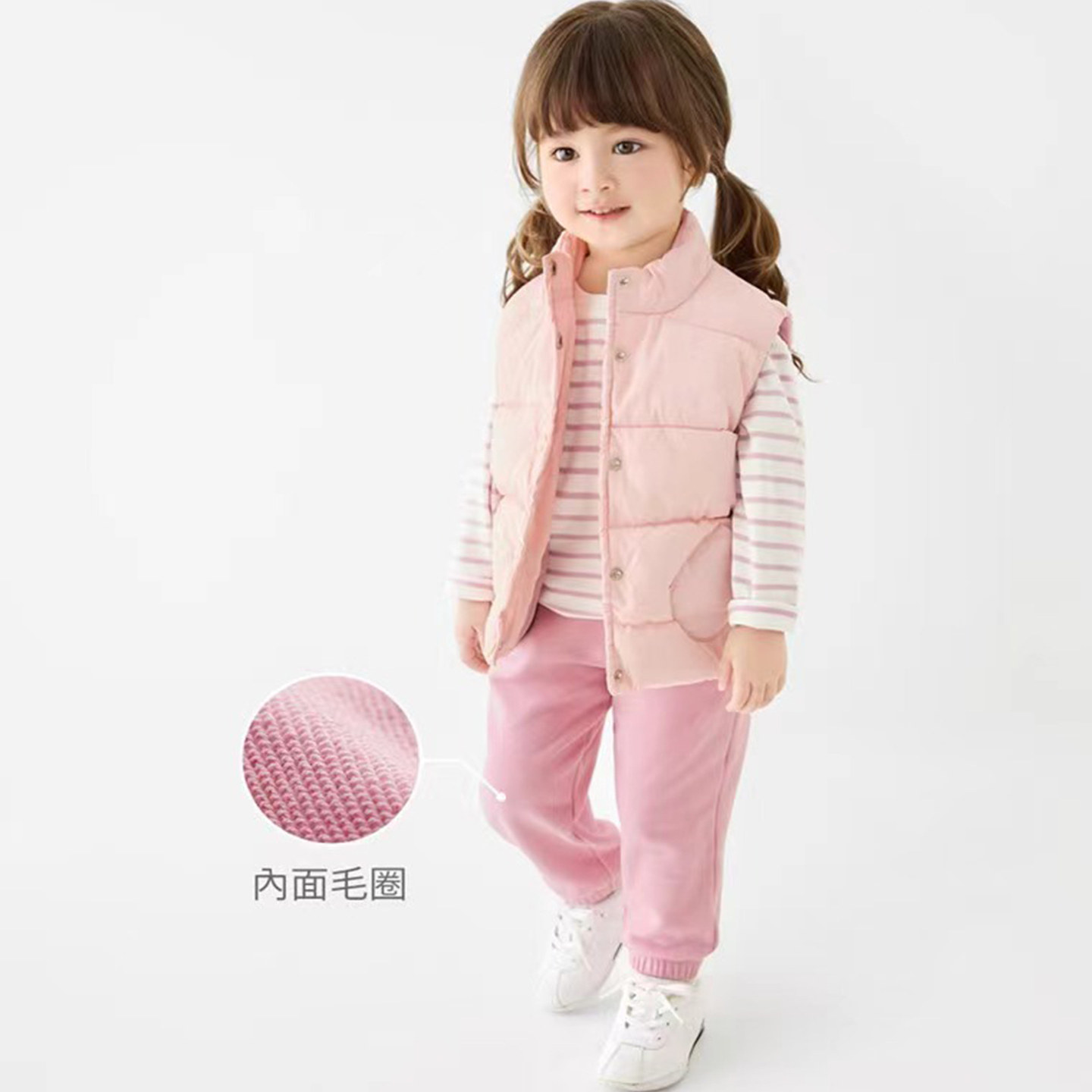 儿童裤子纯棉新款春秋男宝毛圈卫裤休闲女童束脚裤中大童运动裤潮,淘宝优惠券,粉丝福利购,淘宝优惠卷