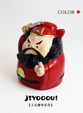 【霸气钟馗】职场防小人办公室工位解压装饰桌面摆件国潮好运礼物