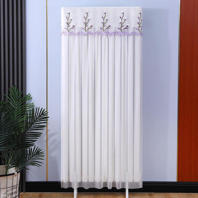 家用立式暖气片罩防尘立式暖气罩竖式全包暖气套可定制加高防熏黑,淘宝优惠券,粉丝福利购,淘宝优惠卷