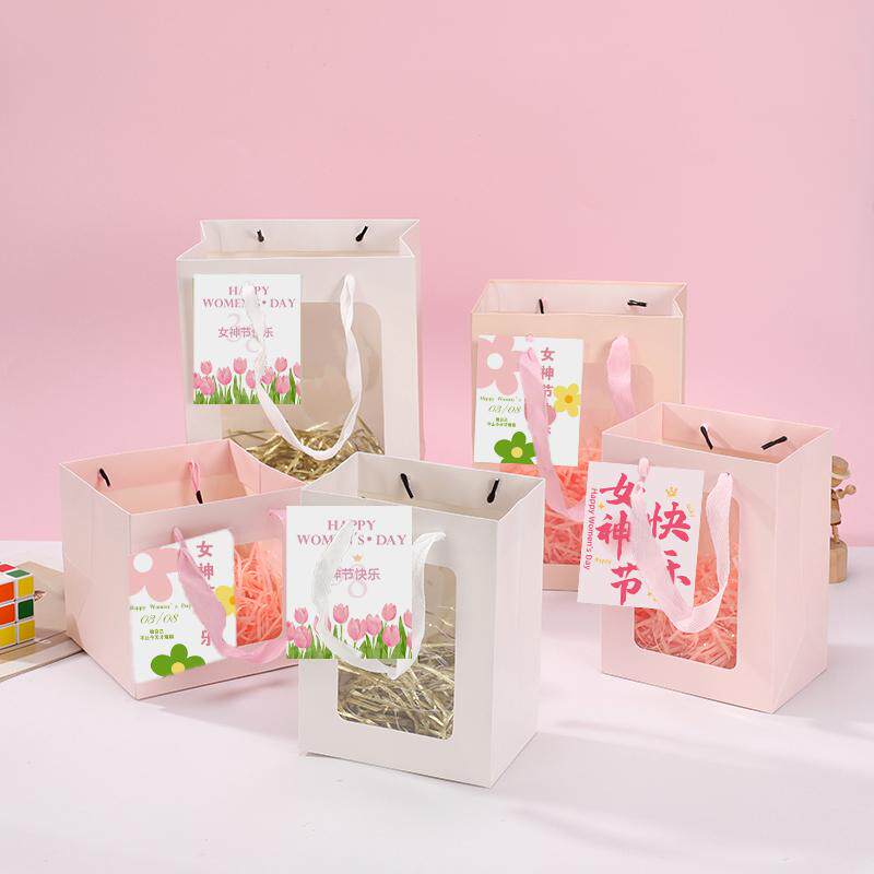 三八妇女节礼品袋手提袋子38女神节礼物包装袋透明伴手礼纸袋礼盒