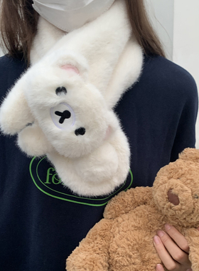 交叉款护颈围脖女冬季防寒保暖短款儿童卡通可爱白色小熊毛绒围巾