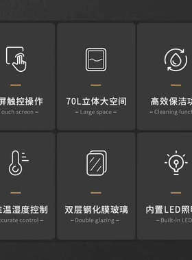 卡士发酵箱家用小型智能恒温发酵