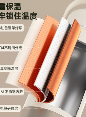 德国JIEXG烧水杯便携式小型恒温加热保温一体烧水壶旅行电热水杯