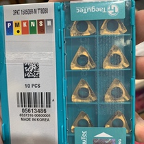 Tefixk blade 3PKT150508R-M TT8080 stainless steel in stainless steel