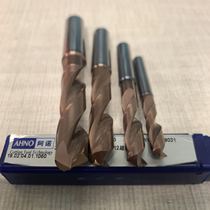 Anoalloy drill bit 2 blades 10 8 * 55 *L102 SD10 ultra H coating for quotation support ordering