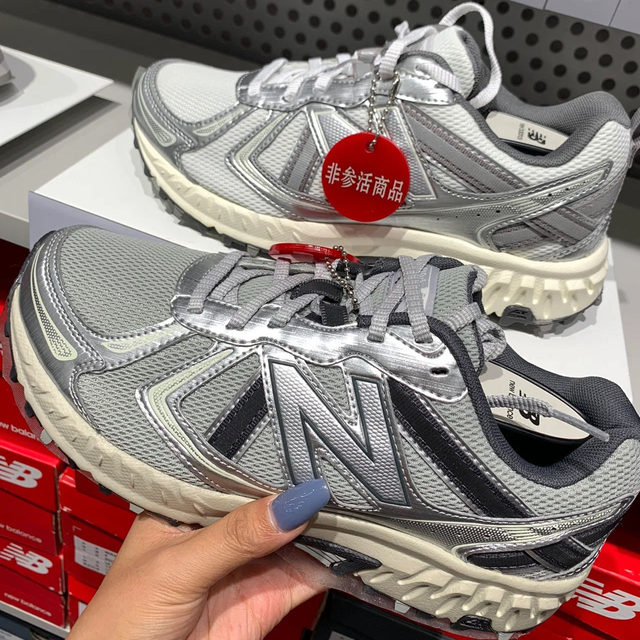 New Balance MT410 men and women's outdoor running shoes