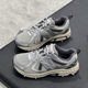 New Balance MT410 men and women's outdoor running shoes