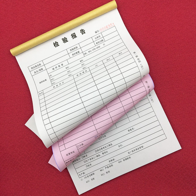 Enterprise iqc incoming customized quality inspection report