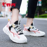 Зимняя дышащая спортивная обувь для отдыха, 2022, официальный продукт