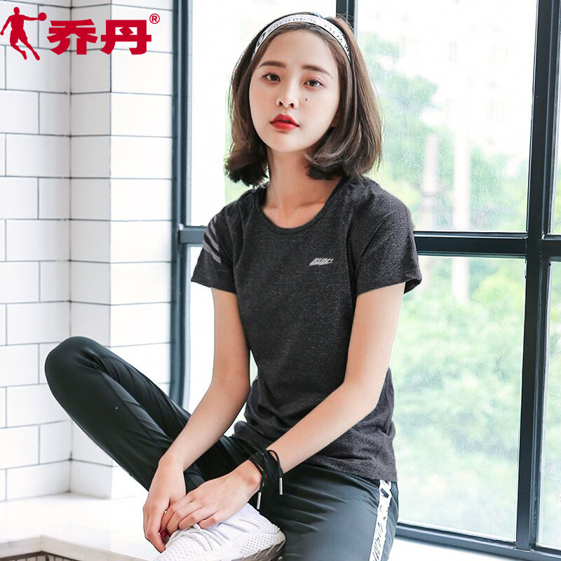 Jordan Short Sleeves Women's 2020 Summer New Breathable Thin Quick Drying Top Sports T-shirt Fitness Leisure Sportswear