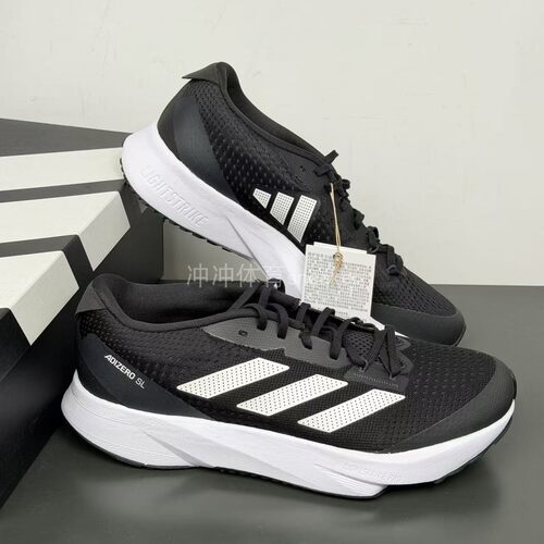 ADIDAS阿迪达斯正品 ADIZERO SL 运动休闲低帮跑步鞋 HQ1349 - 图0