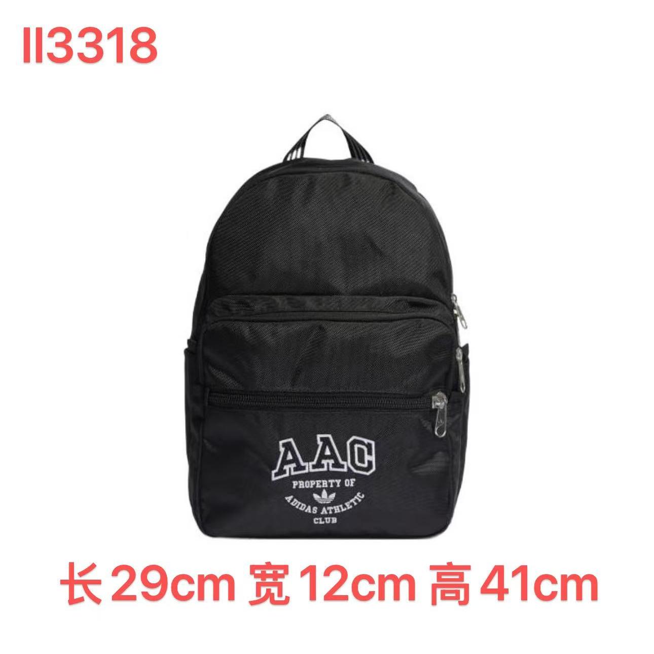 ADIDAS阿迪达斯 男女包运动旅行双肩包电脑学生书包H45604 H16384
