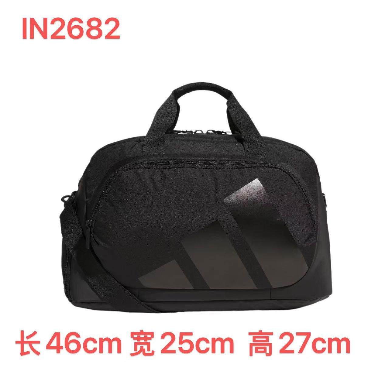 ADIDAS阿迪达斯 男女包运动旅行双肩包电脑学生书包H45604 H16384
