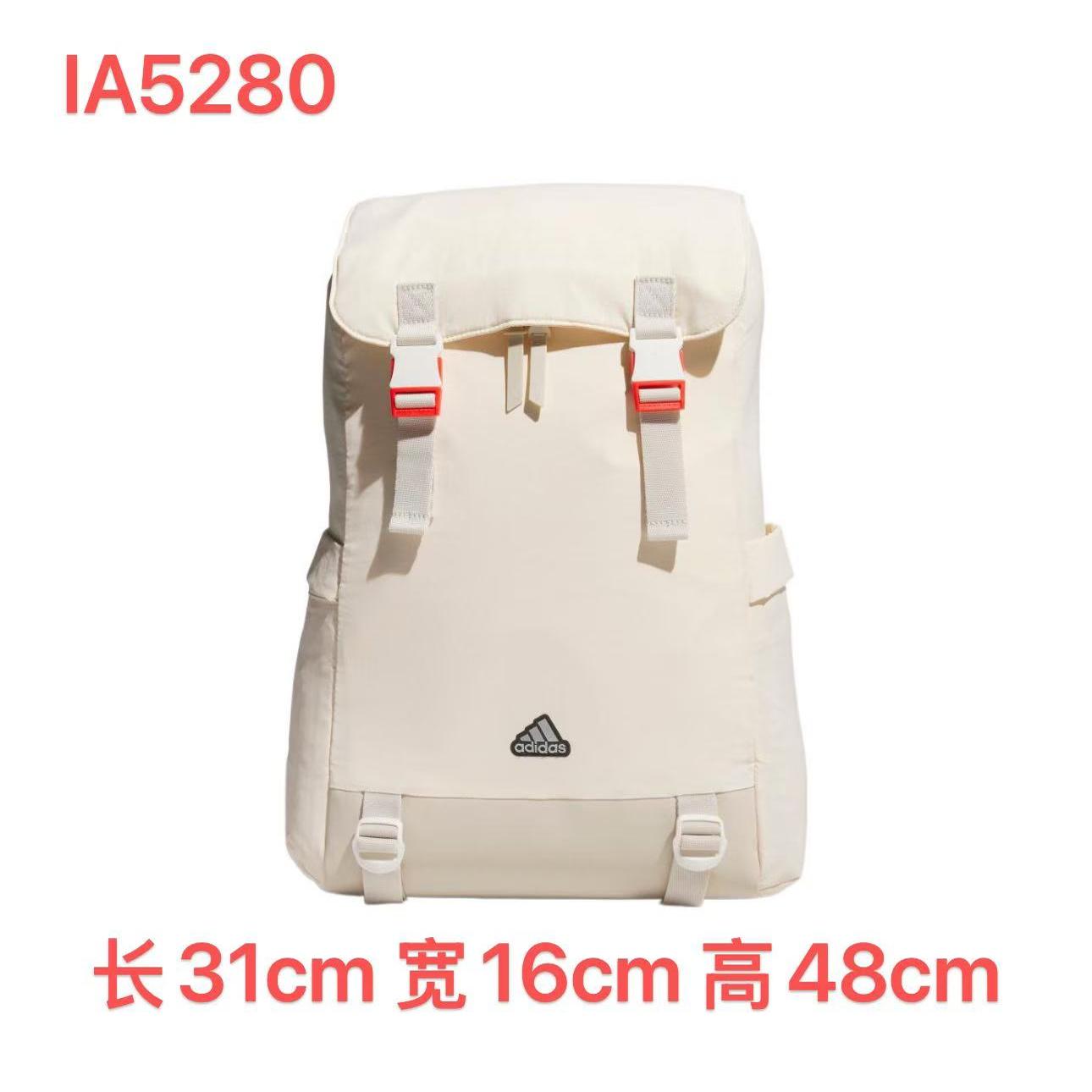 ADIDAS阿迪达斯 男女包运动旅行双肩包电脑学生书包H45604 H16384