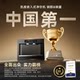 Kantar embedded direct drinker 0 scale-proof water purifier hot and cold water purifier ZS6/ZS9