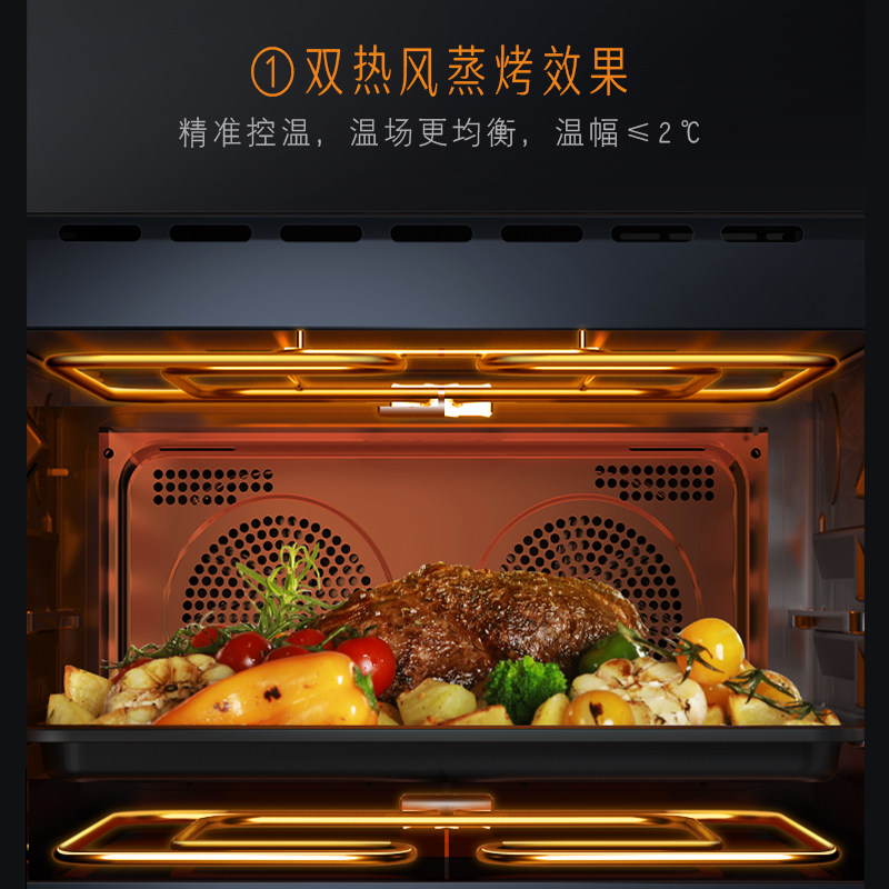 【彩屏款】凯度zdpro嵌入式一体机 casdon凯度嵌入式电烤箱