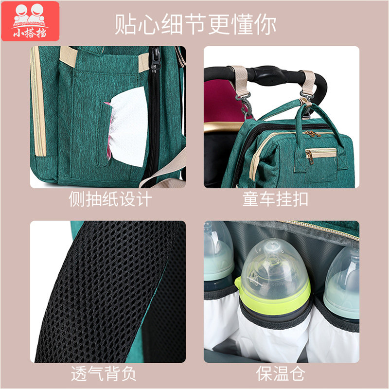 妈咪包双肩2020年新款妈妈外出背包 合肥启贝母婴妈咪包/袋