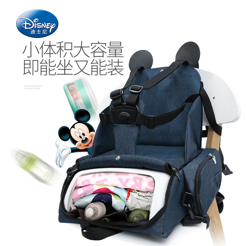 迪士尼女2019新款单肩双肩妈咪包 合肥启贝母婴妈咪包/袋