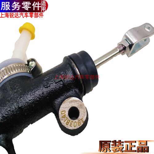 适用江铃顺达凯运凯锐离合器总泵配件离合踏板顺达离合器分泵原装 - 图2