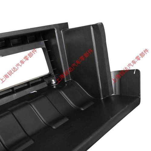 适用江铃福顺前杠导流板塑料罩水箱下护板福顺中冷器下进气口原装 - 图3