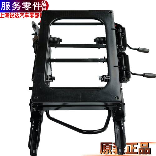 适用福特全顺座椅轨道江铃特顺座椅滑轨司机导轨驾驶员座椅跑道 - 图1