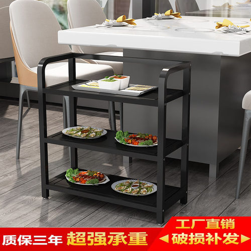 火锅店专用菜架多层厨房放菜品层架饭店商用摆蔬菜盘铁艺置物架子 - 图2