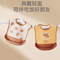 Baby Dinner Bib Free waterproof and detachable baby dual-use bib pocket for young children accompanied by a meal for spring and summer