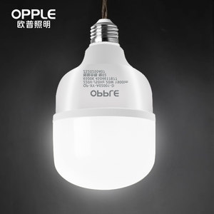 欧普led灯泡e27螺口大功率节能灯超亮家用工厂车间照明球泡20w40w