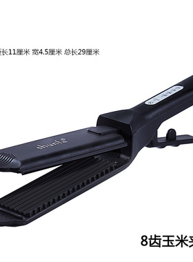 发廊专用夹板玉米须玉米烫直板夹
