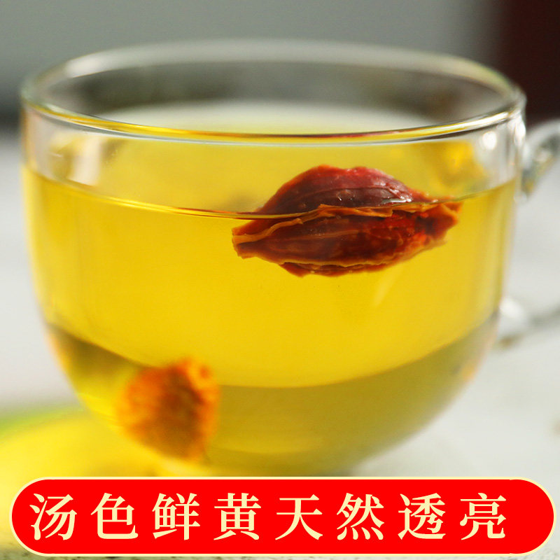 图4