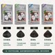 Imported Meiyuan hair dye to cover gray hair