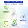 Vilus underwear cleaning detergent sterilization and mite removal 99%