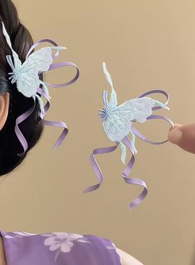 新中式粉色刺绣蝴蝶飘反重力带发夹古风超仙温柔气质侧边夹