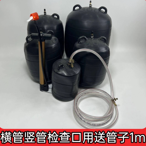 堵漏皮球300排水管道气囊下水道气囊水堵塞橡胶堵塞PVC管堵头止水 - 图1