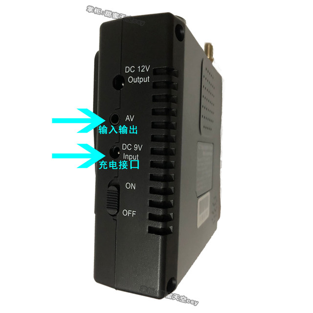 Star Hunting Comput Star Tuning 4.3 inch HD