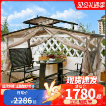 Autumn Thousands Outdoor Courtyard Villa Four Power Rocking Chair Leisure Outdoor Iron Art Open-air Balcony Home Cradle Chair