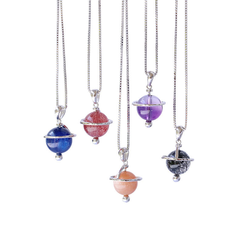 婉语十二星座守护石项链行星月光石招财招桃花星座定制女项链刻字 婉语水晶纯银饰品 淘优券