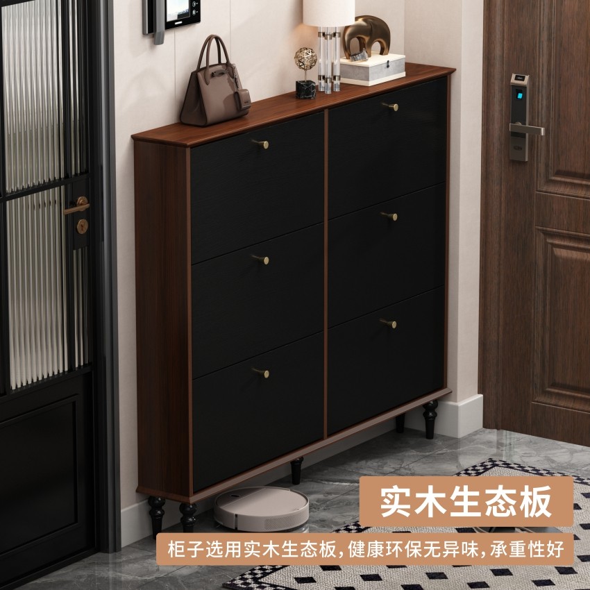 实木中古风超薄翻斗鞋柜家用门口入户进门黑色小户型玄关柜收纳柜,淘宝优惠券,粉丝福利购,淘宝优惠卷