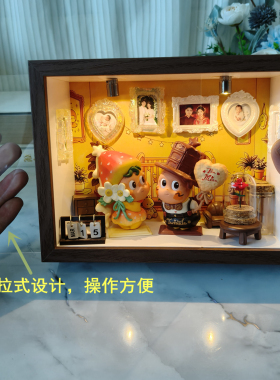 星星人脐带胎发照片相框收藏盒