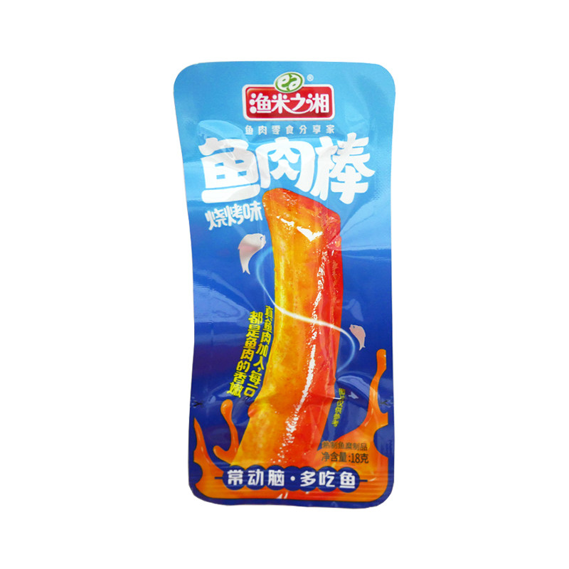 渔米之湘鱼肉棒18g香辣烧烤味即食鱼豆腐零食办公室休闲解馋小吃,淘宝优惠券,粉丝福利购,淘宝优惠卷