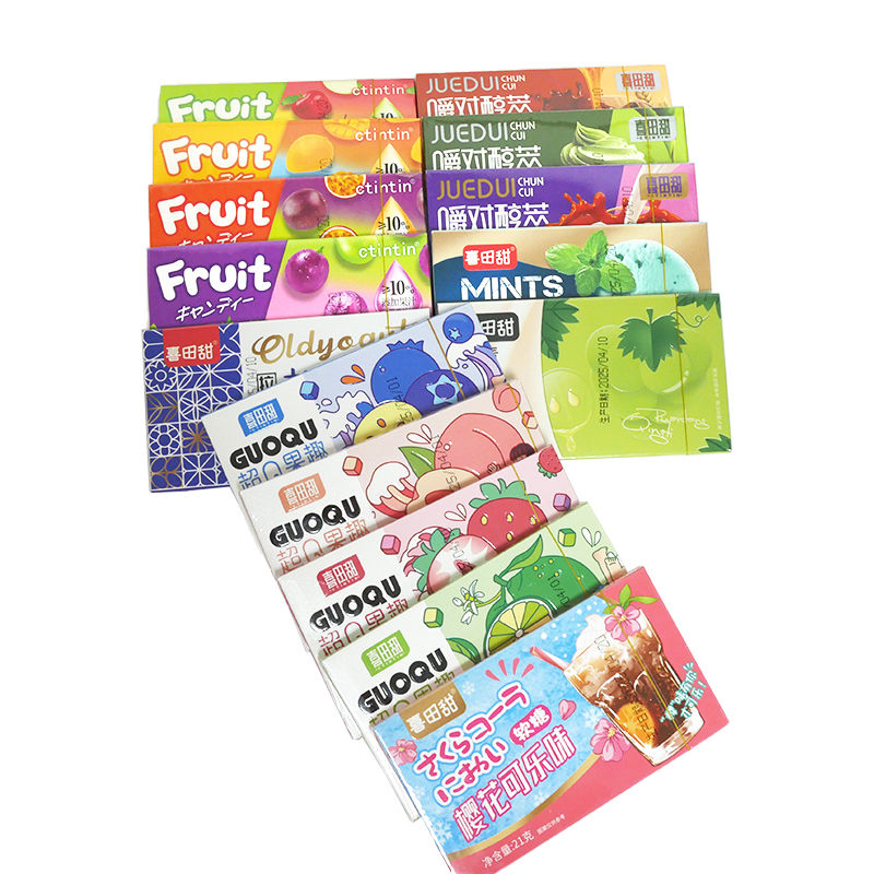 喜田甜果滋软糖抹茶冰淇淋味糖果零食超Q果趣果味软糖瑞士糖盒装,淘宝优惠券,粉丝福利购,淘宝优惠卷