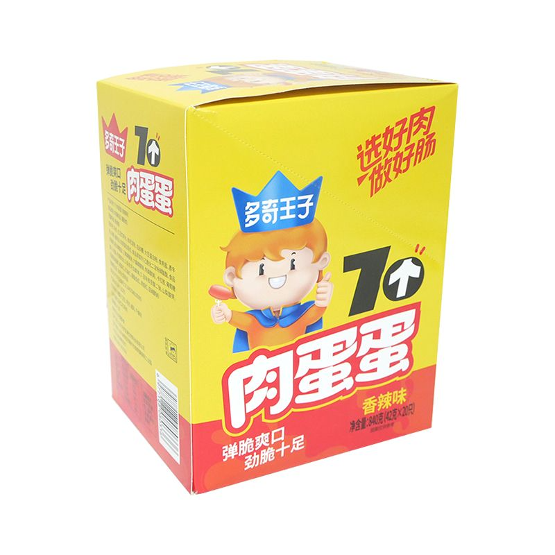多奇王子7个肉蛋蛋42g香辣即食烤肠鸡肉肠台式迷你小香肠休闲零食,淘宝优惠券,粉丝福利购,淘宝优惠卷