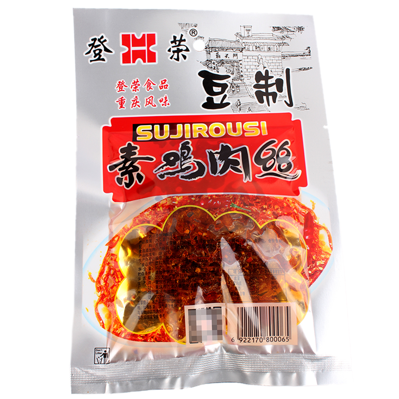 登荣素鸡肉丝65g*20袋装重庆特产风味小吃童年校园怀旧零食包邮-图3