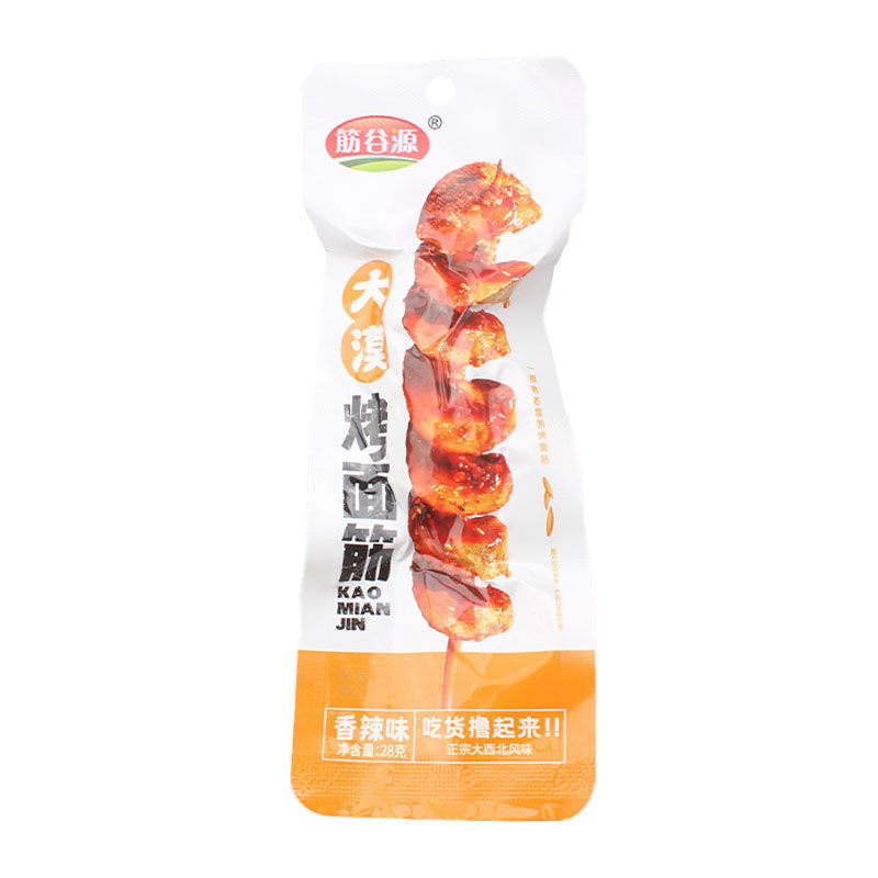 筋谷源烤面筋28g*40袋香辣爆辣黑胡椒味烤串网红居家休闲零食辣条,淘宝优惠券,粉丝福利购,淘宝优惠卷